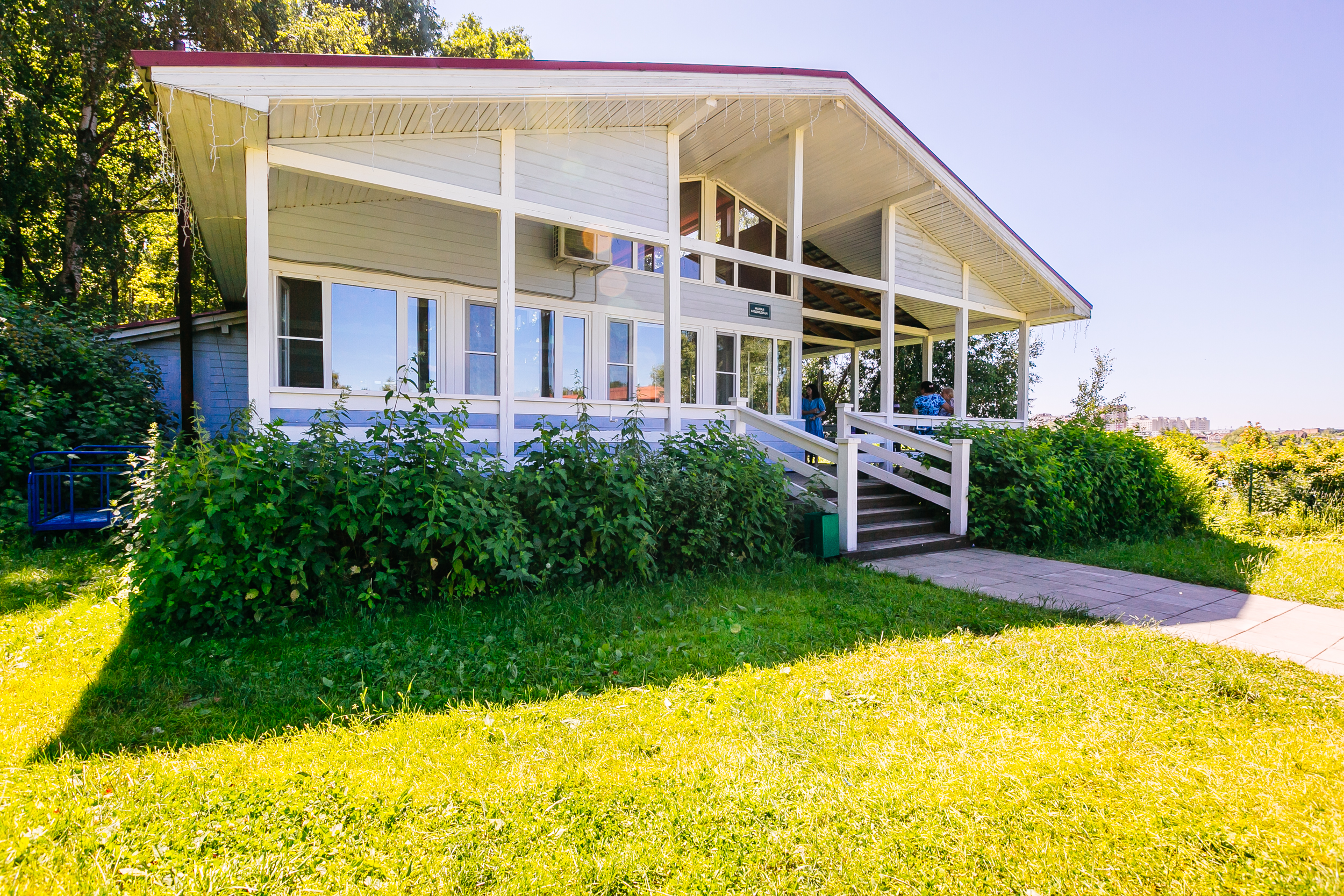 Фото Парк отель Медвежьи озёра