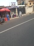 Monics (Ajakroba Road, 1) ، صالون تجميل