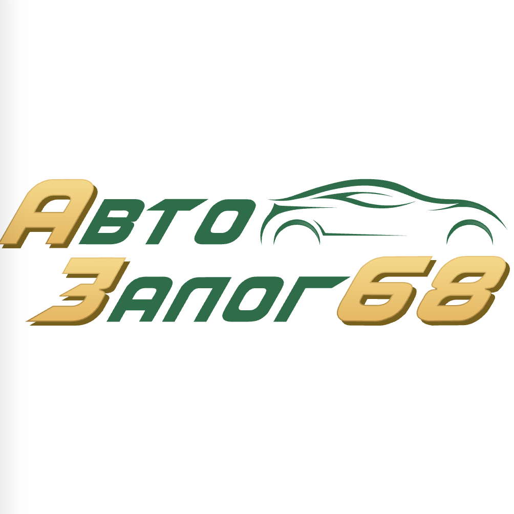 Аз68