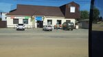 Мелочи жизни (posyolok gorodskogo tipa Ust-Barguzin, ulitsa Lenina, 12) ، متجر بضائع متنوعة