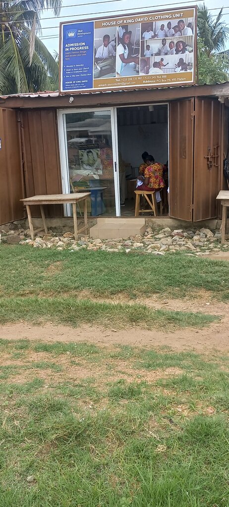 Fashion house House Of King David Clothing Unit, Earth, photo