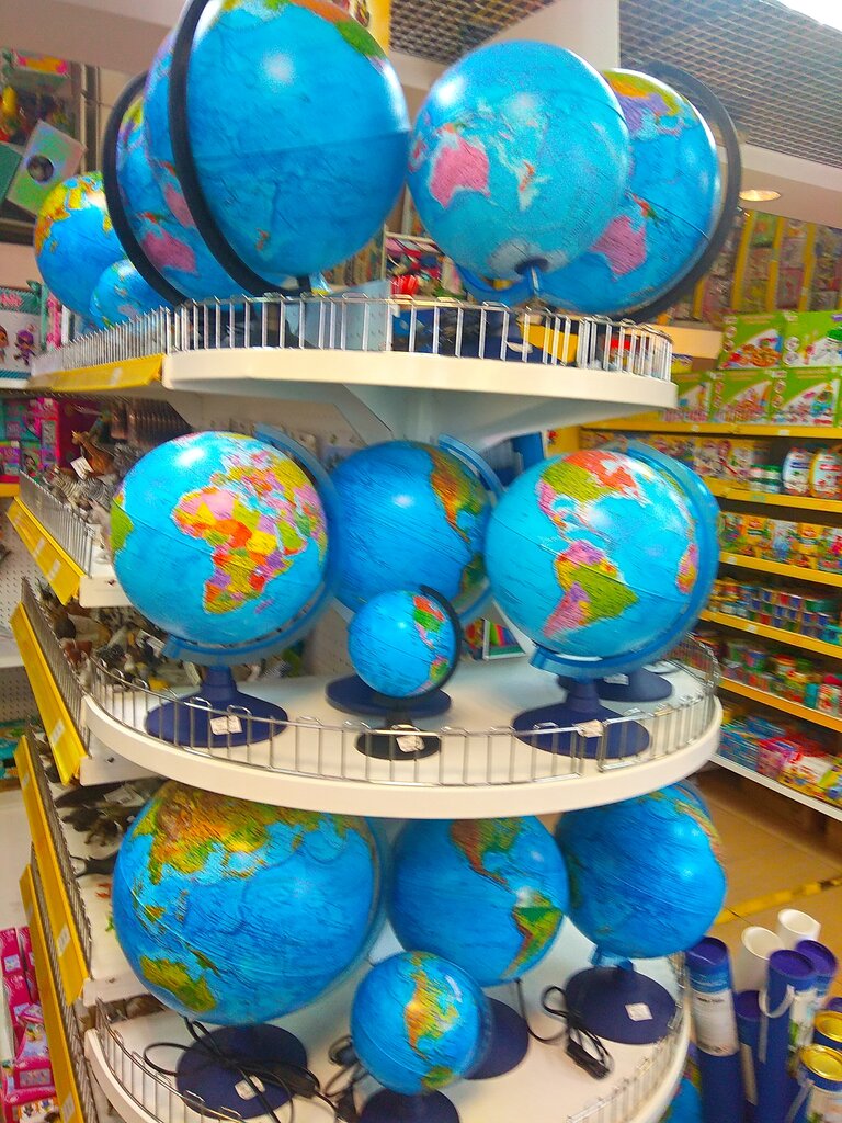 Toys and games Yarik, Yaroslavl, photo