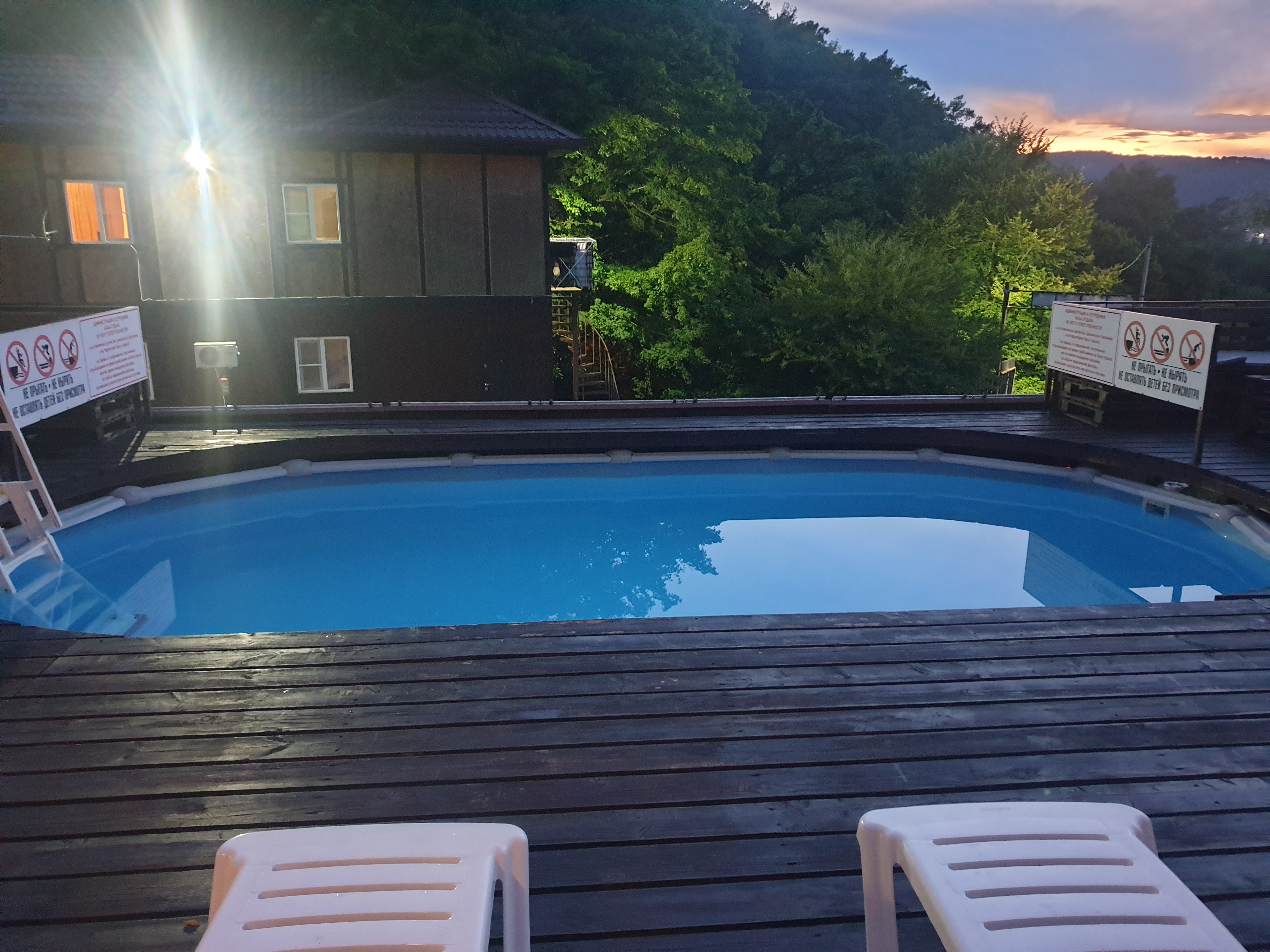 Фото Затерянный рай