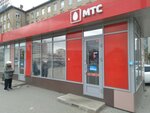 Mts (Pobedy Avenue, 168), mobile phone store