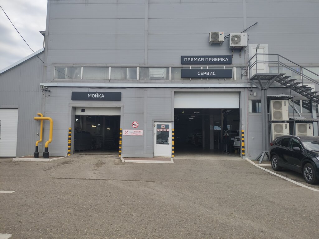 Radar Vostok, official dealer Mitsubishi - car's dealership's in news, улица Фру