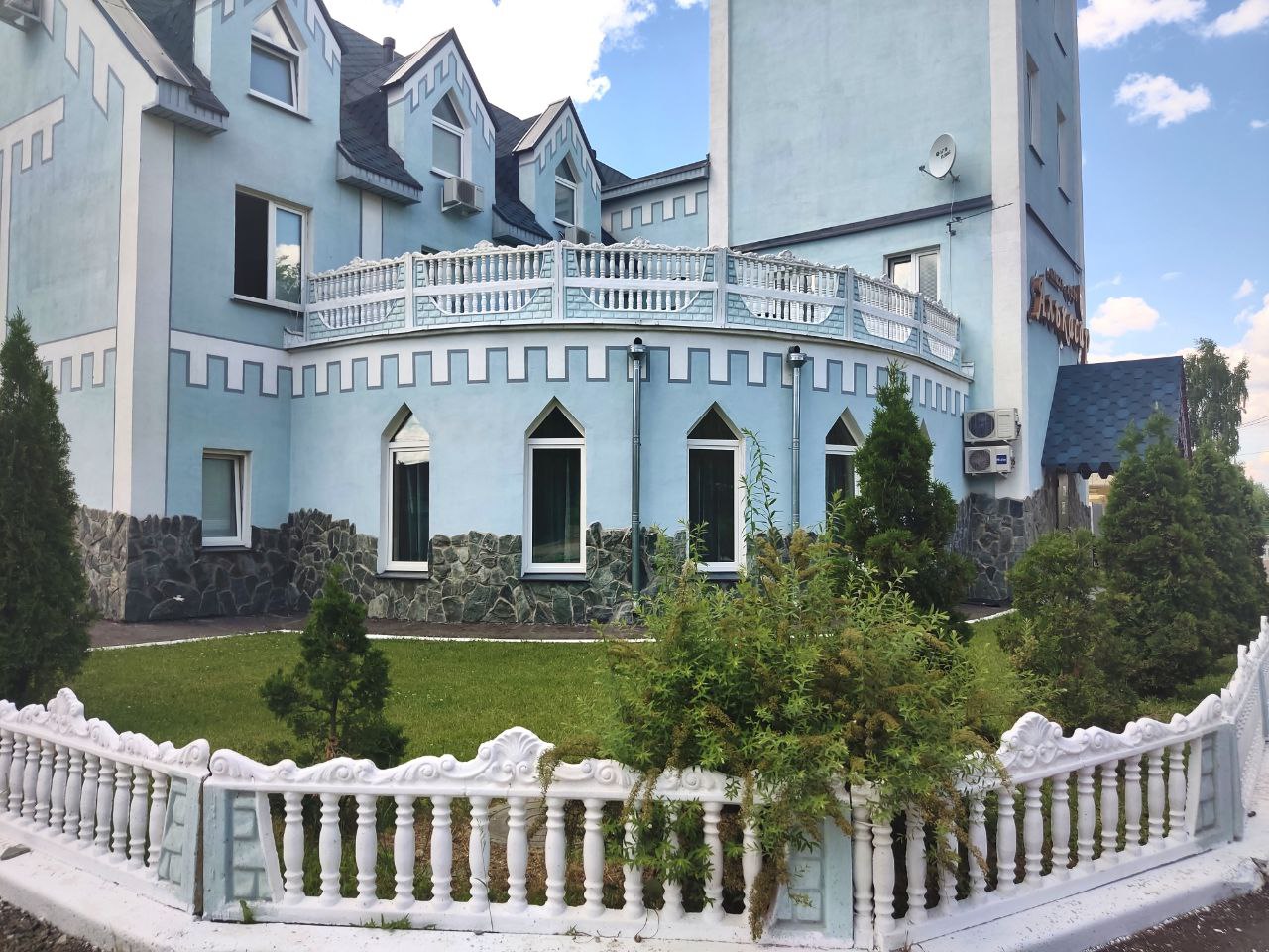 Фото отеля 4