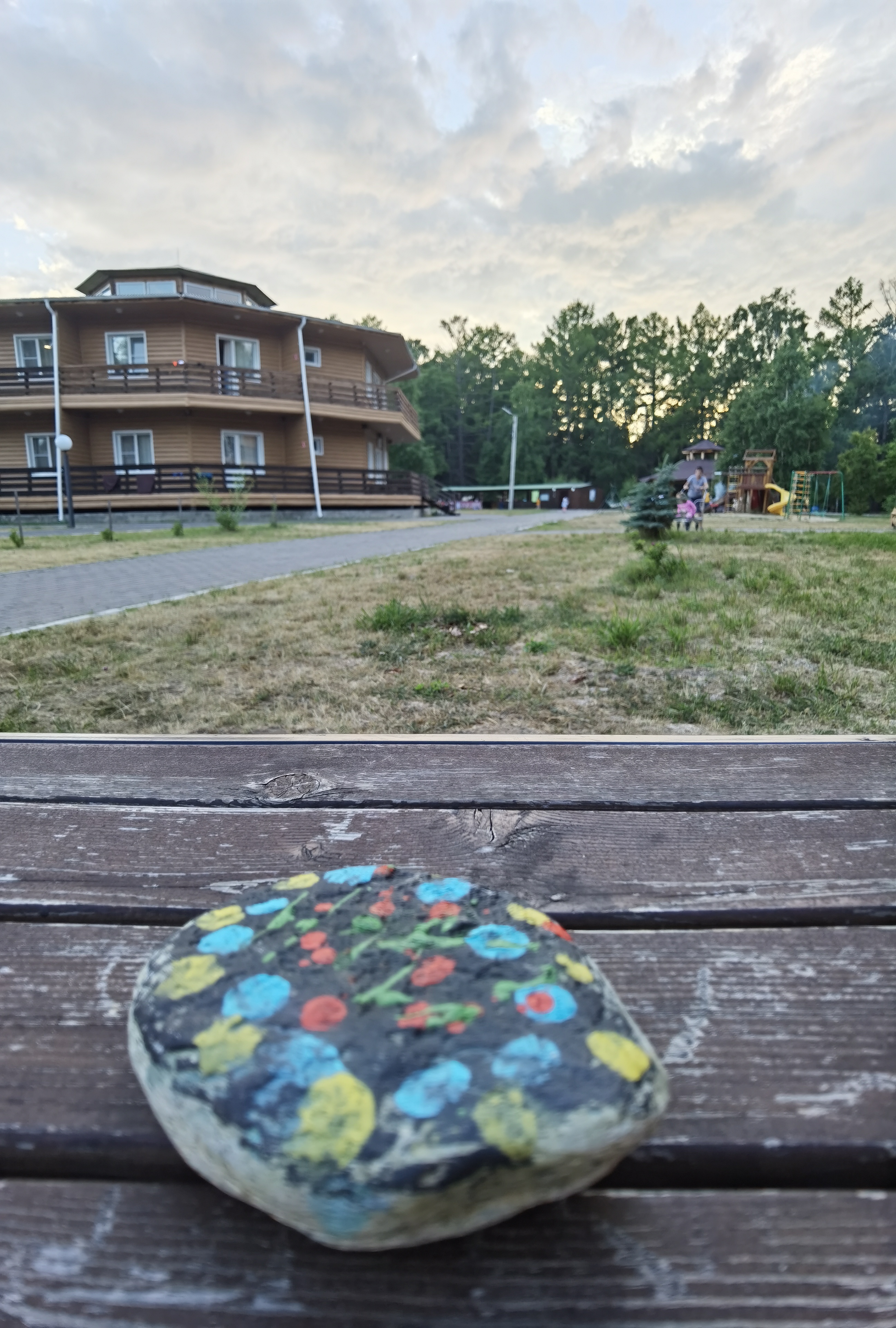 Фото Парк Сагаан Морин