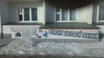 Rembytservis (ulitsa Tvardovskogo, 22/2), computer repairs and services