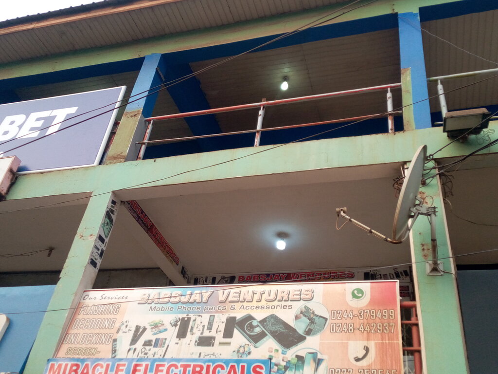 Mobile phone store Babbsjay Ventures, Earth, photo