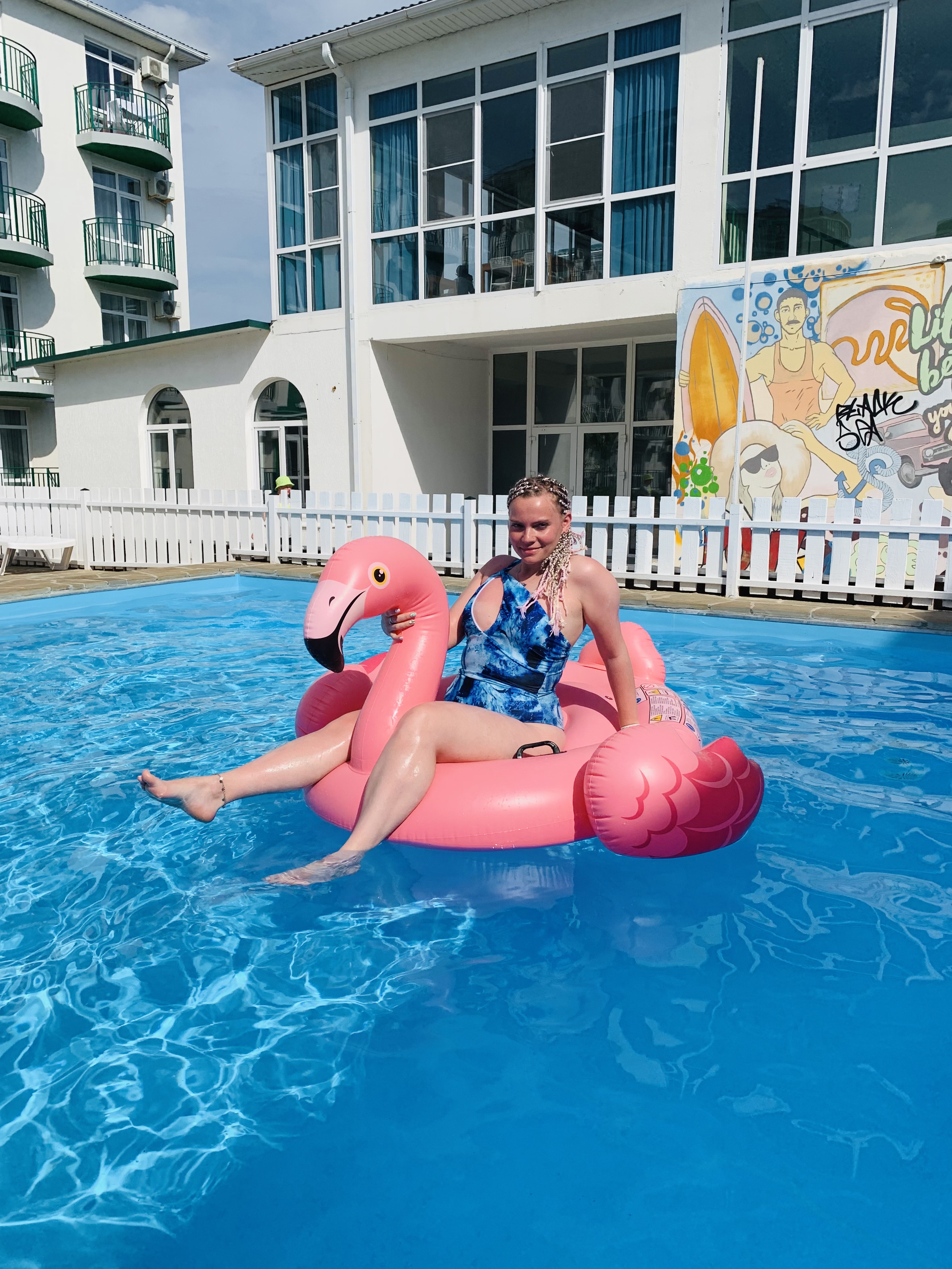 Фото ГринПарк