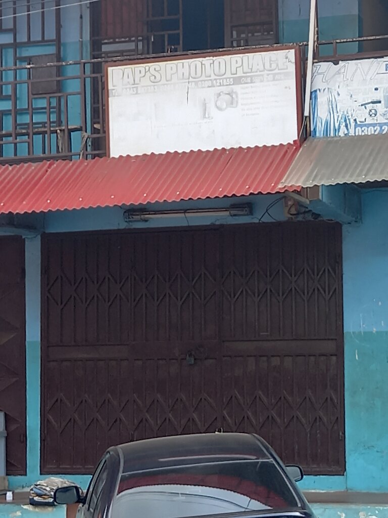 Photo shop Paps photo place, Accra, photo
