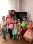 Prazdnichnoye agentstvo Neznayka (Kievskaya Street, 77), organization of children events