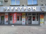 Приоритет (Танковая ул., 72, Новосибирск), бухгалтерские услуги в Новосибирске