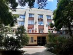 Цемесская бухта (Anapskoye Highway, 15) ، سلطة إسكان بلدية