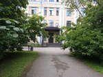 City hospital № 20 Hospice (Gastello Street, 21А) ، ملجأ