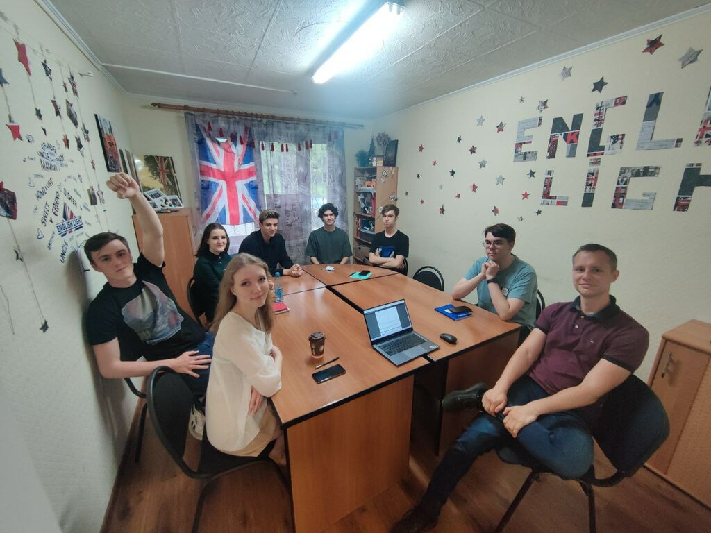 التعليم الإضافي EnLightEd Education Project ، موسكو، صورة