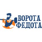 Ворота Федота (Ставрополь, просп. Кулакова, 51), автоматические двери и ворота в Ставрополе