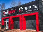 YarTuning (Magistralnaya Street, 10), car service, auto repair
