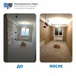 Lider (Krasnoputilovskaya Street, 69) ، أعمال البناء والتشطيب
