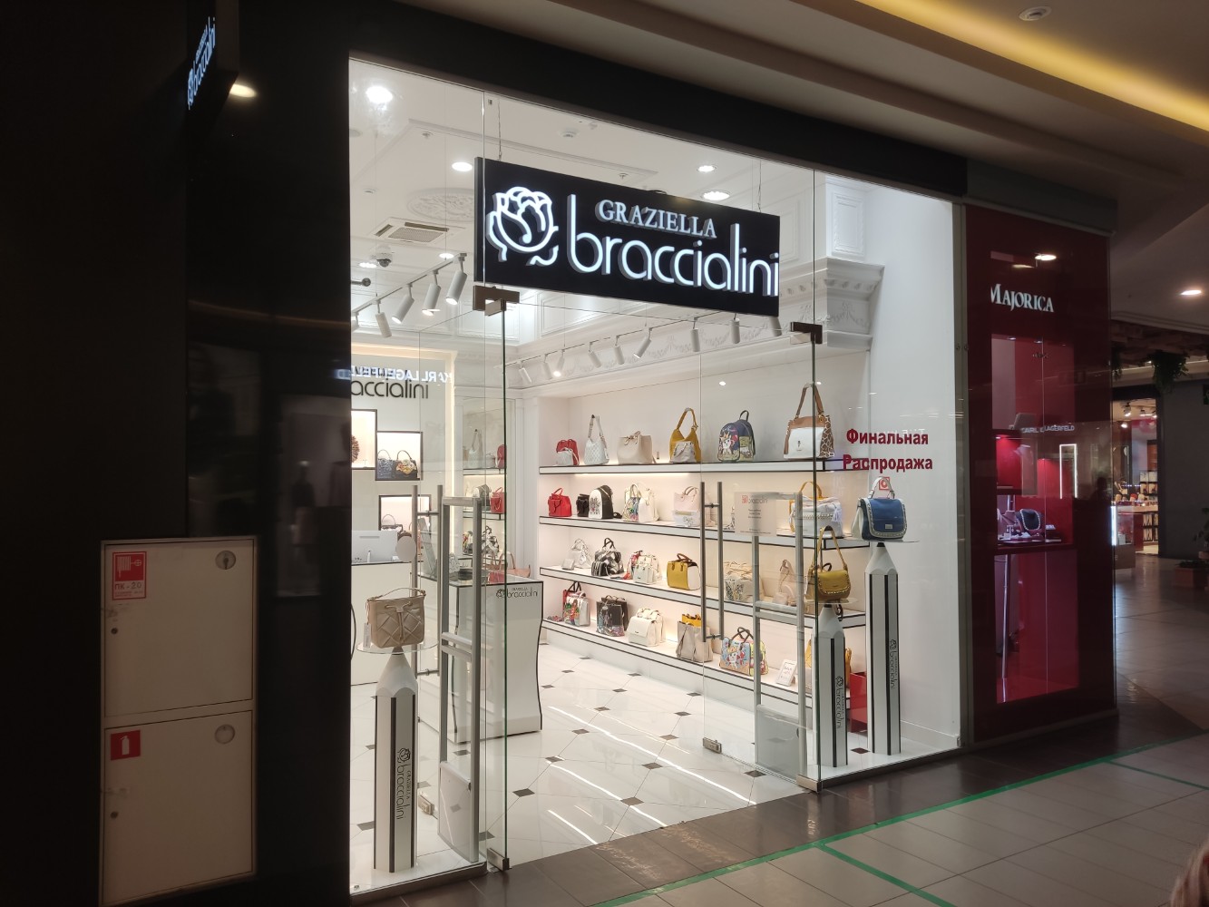 L occitane просп михаила нагибина 32ж фото