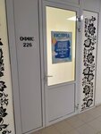 Кислород (Ryazanskaya ulitsa, 14), psychological counseling