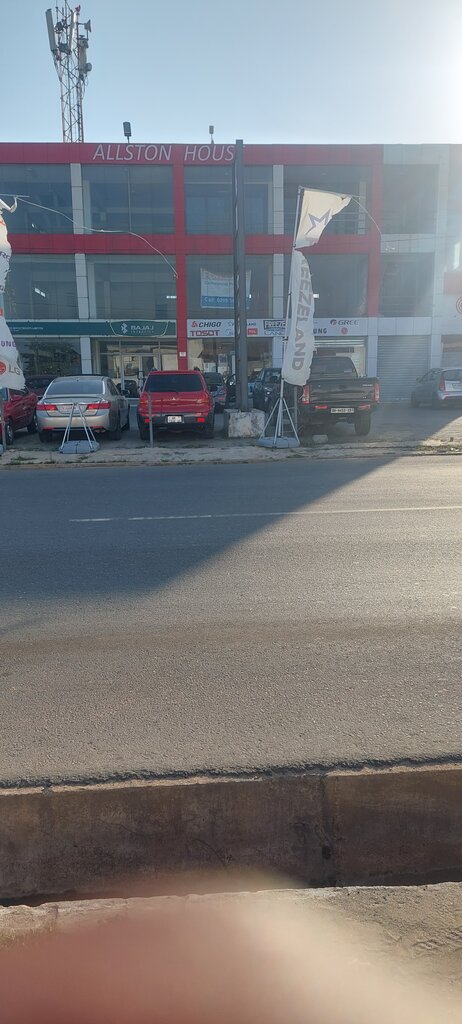 Home appliances wholesale Allston House, Accra, photo