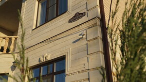 Azov GoldenSands