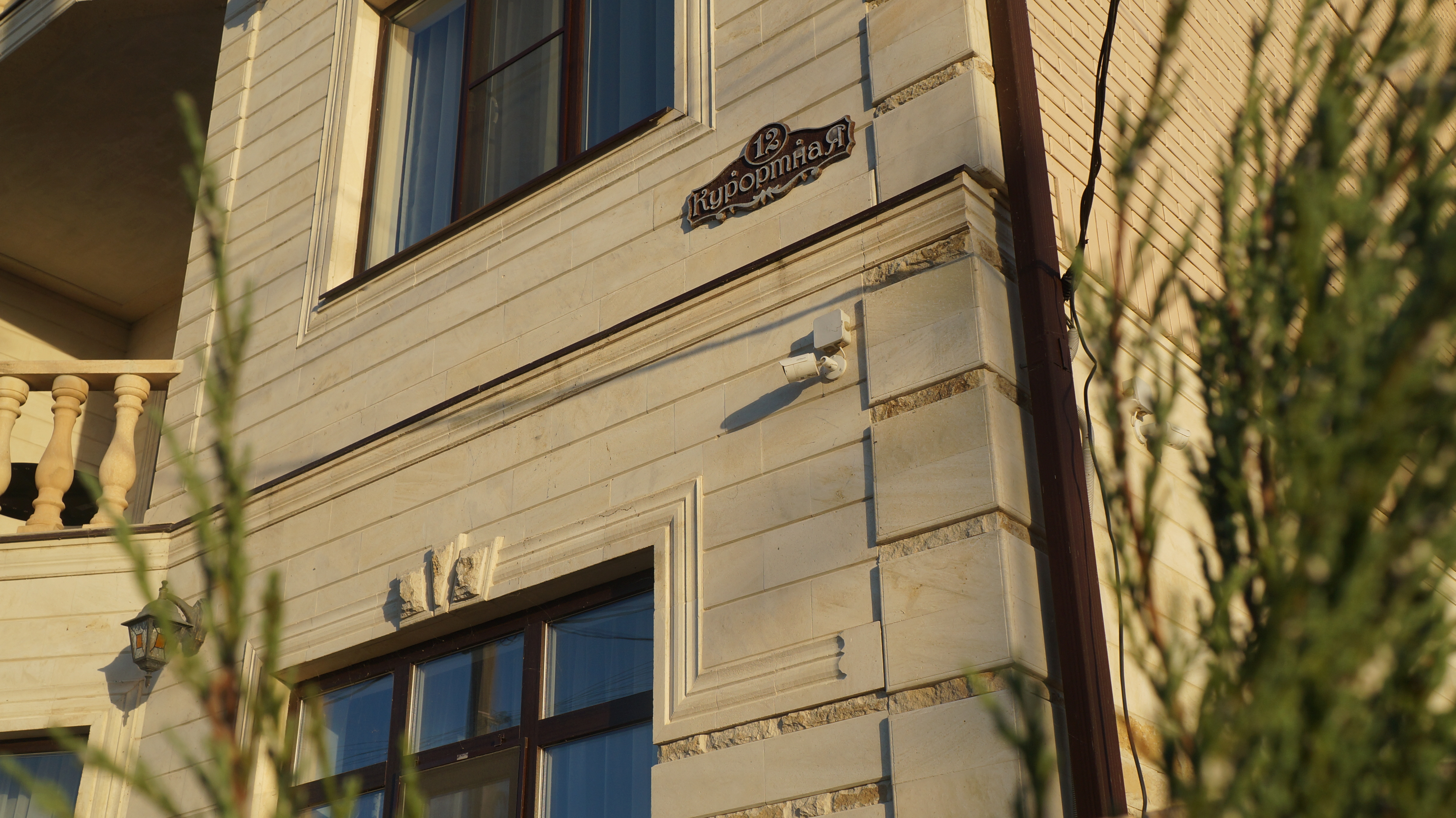 Фото Azov GoldenSands