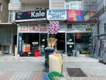 Karadeniz Yapı Market (İstanbul, Beylikdüzü, Hürriyet Blv., 113B), yapı malzemeleri pazarı  Beylikdüzü'nden