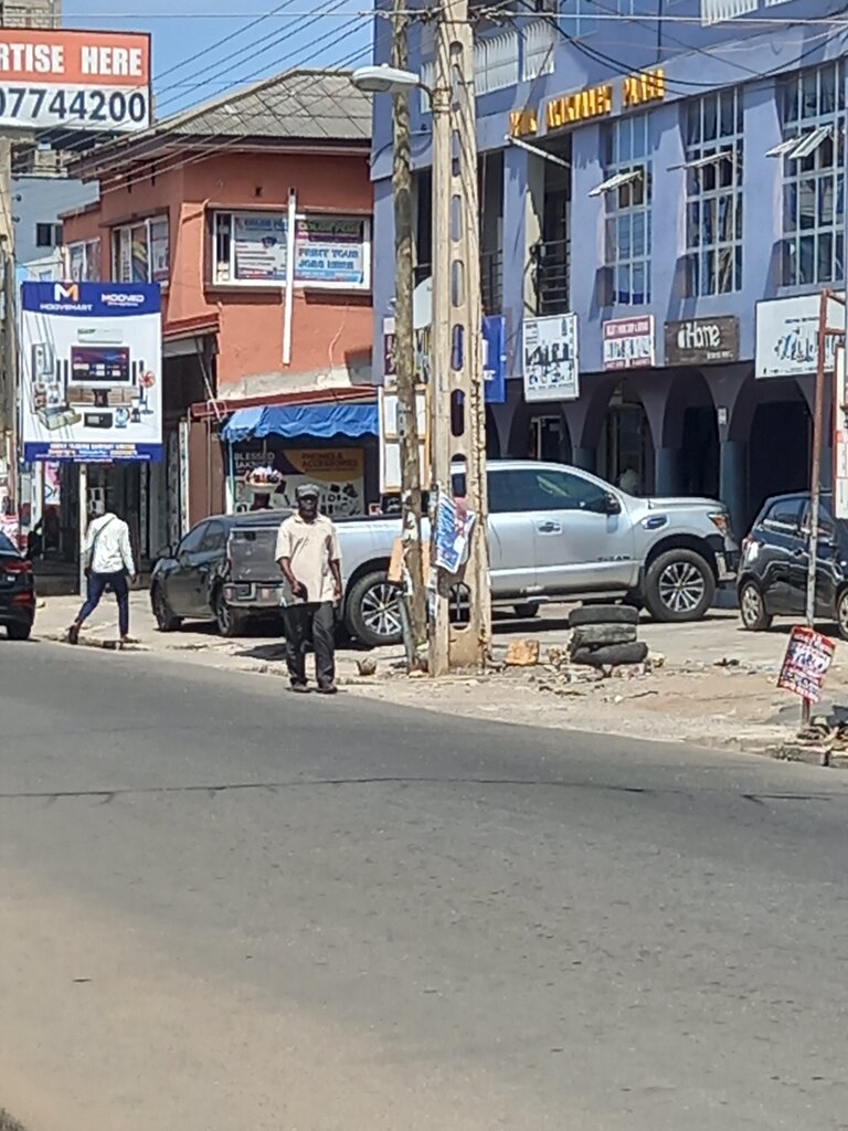 Household appliances store Mooved, Accra, photo