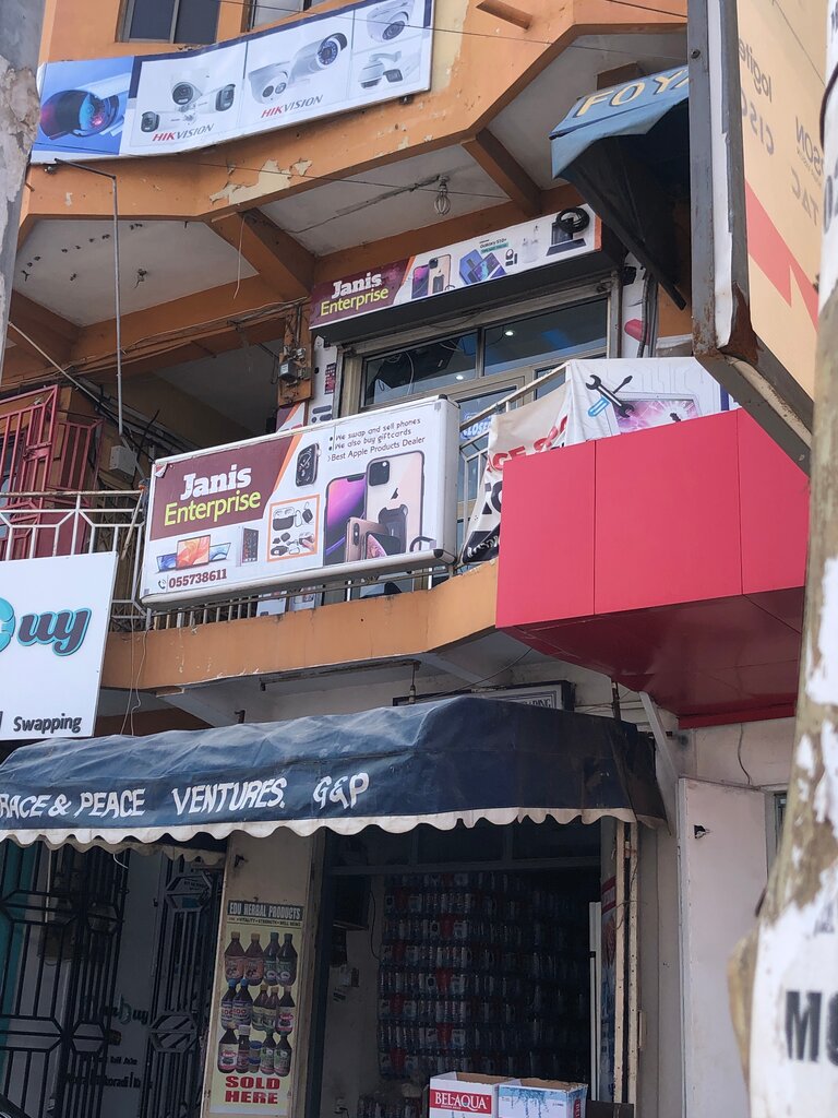 Items for mobile phones Janis Enterprise, Accra, photo