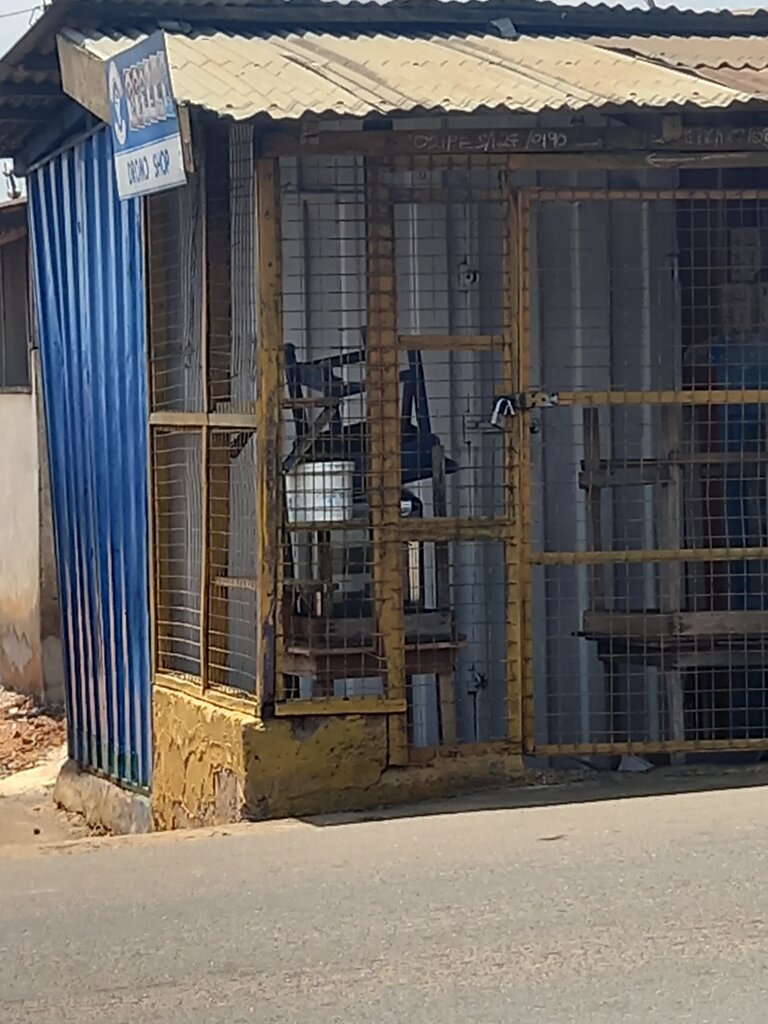 Grocery Dromo, Accra, photo