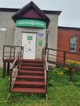 Сельская аптека (derevnya Yasentsy, Tsentralnaya ulitsa, 39), pharmacy