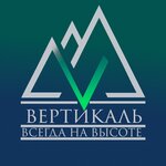 Vertikal (Severnaya Zastava Street, 12), industrial mountaineering