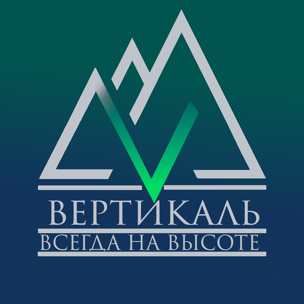 Особенности оптового магазина Альтекс-М в Москве, Промышленная улица, 11, стр. 1