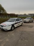 Автомотошкола (Кантемировская ул., 47), автошкола в Москве