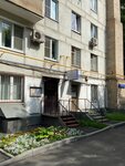 Territorial'nye organy Mvd Rossii (Samotyochnaya Street, 11) ، قسم الشرطة