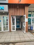 Yandex Lavka (Yerevanskaya Street, 24), food and lunch delivery