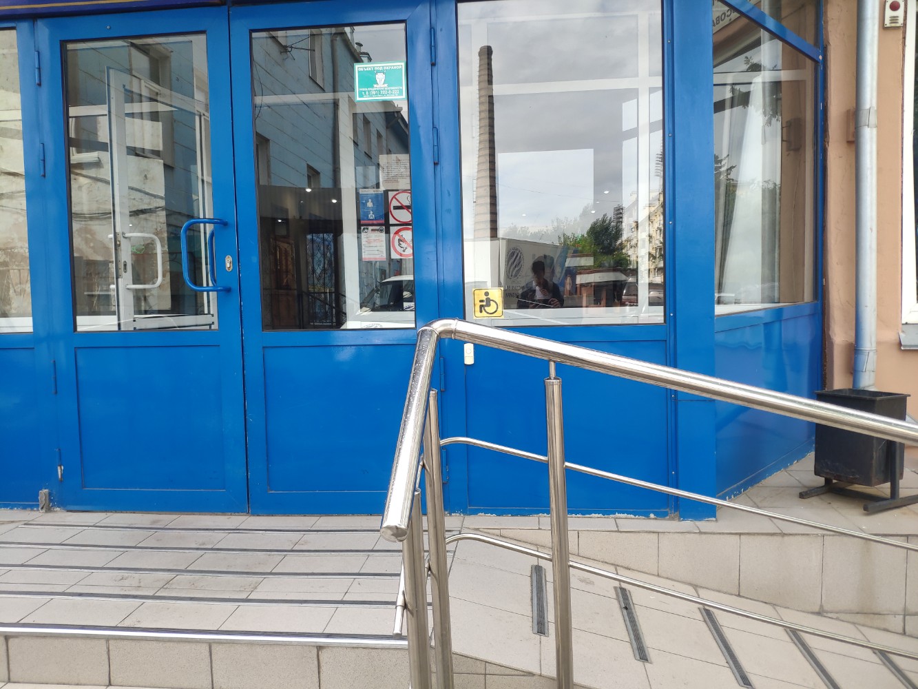 Фото Мини-отель на Марковского 81