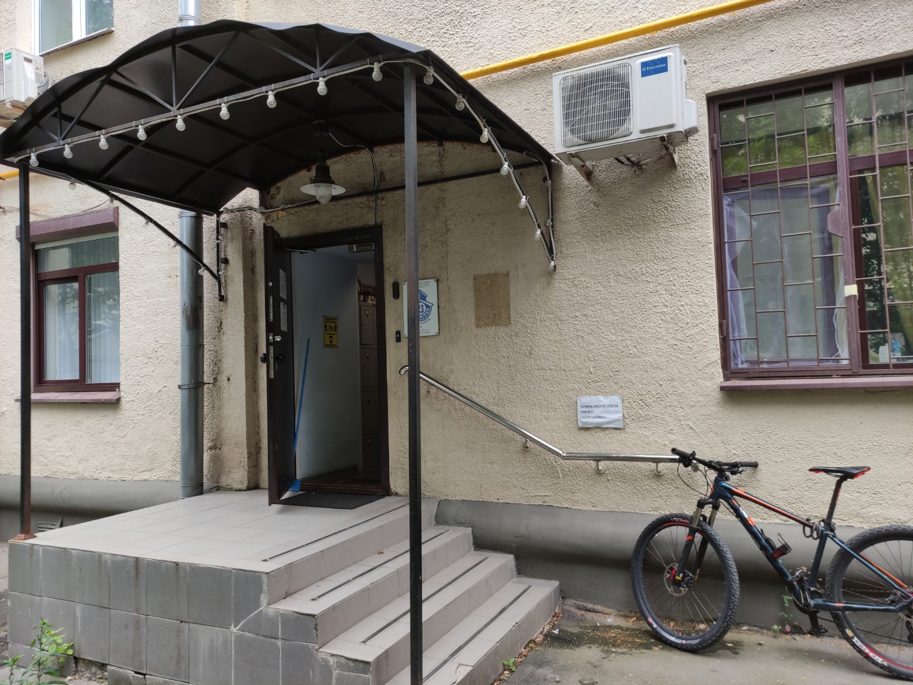 Фото Мини-отель Ленинский 23