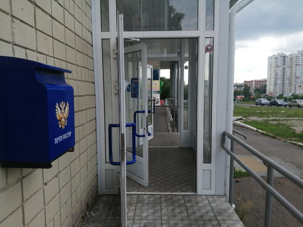 Post office Otdeleniye pochtovoy svyazi Izhevsk 426009, Izhevsk, photo