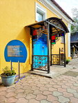 Museum of Enamel art Emalis (Tveritskaya embankment, 15), museum