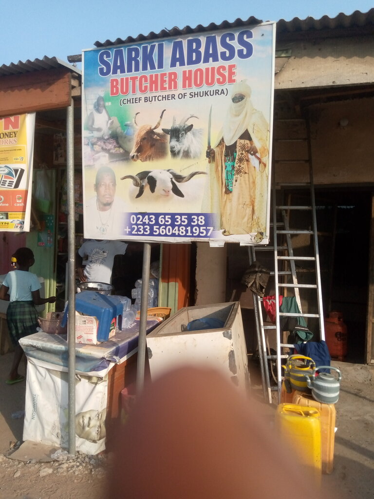 Butcher shop Sarki Abass, Accra, photo