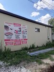 Всё для окон ПВХ (territoriya Garazhny Massiv № 3, 3/1), hardware for windows