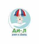 Ди-л. Эко (Kasimovskoe Highway, 27) ، نقطة تسليم
