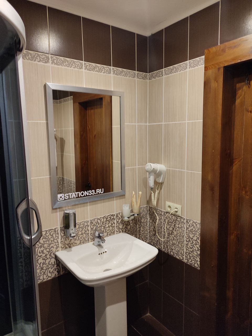 Фото Станция 33