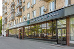 Tiffany Nails (Leninsky Avenue, 91), nail salon