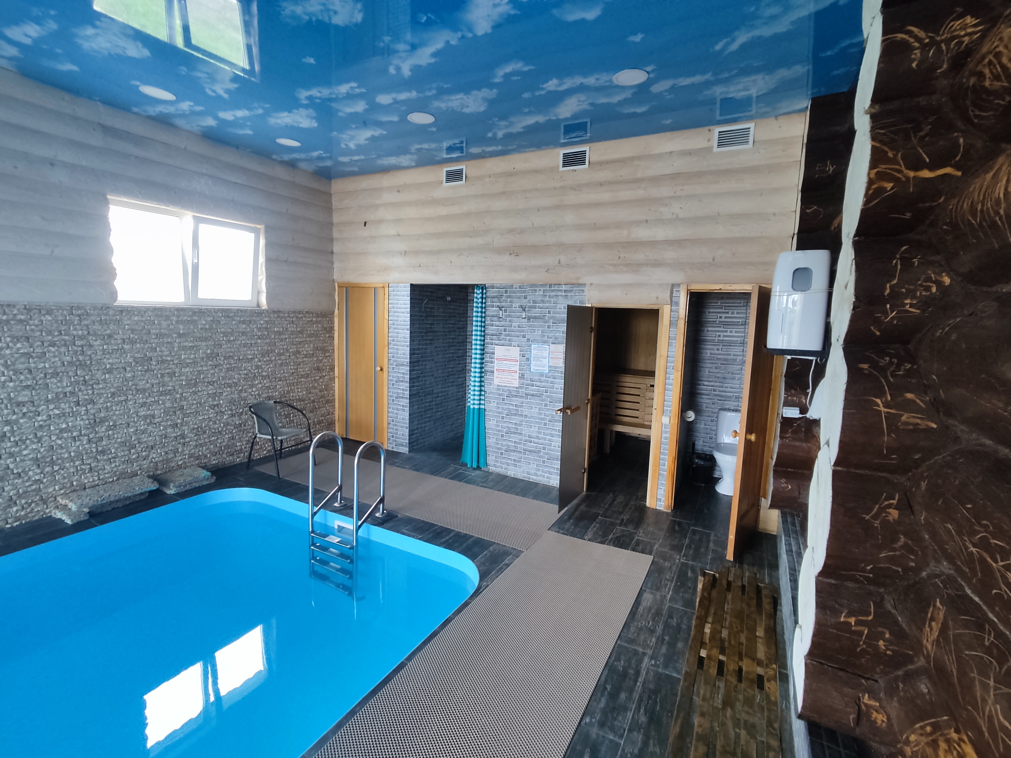 Фото Домашний