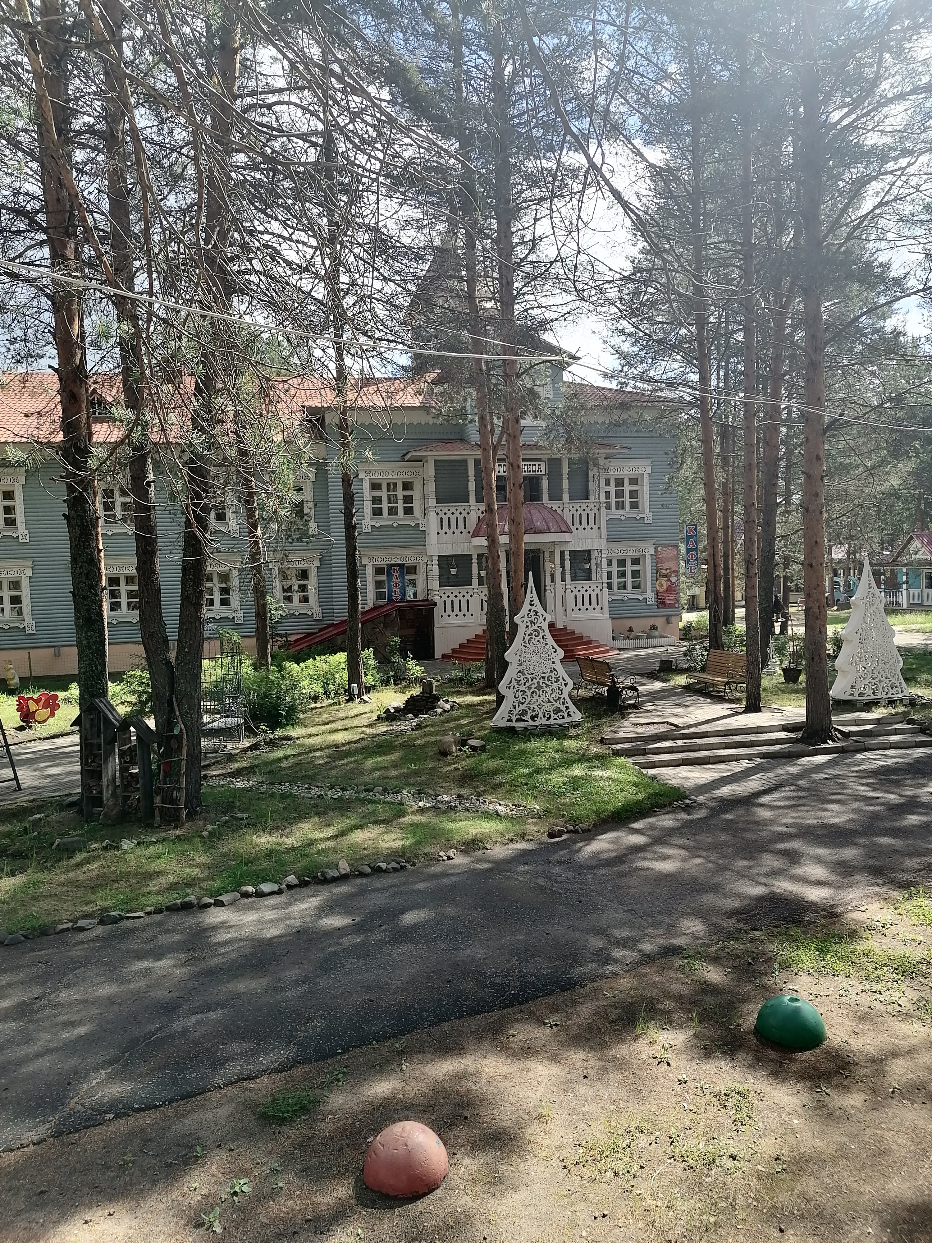 Фото На Вотчине