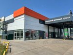 Шины с пробегом (Kazanskiy Avenue, 5Б) ، إطارات وسبائك السيارات